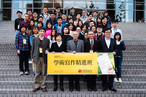 2017第三屆春之鬧大合照