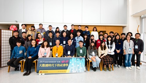 2019第四屆春之鬧大合照